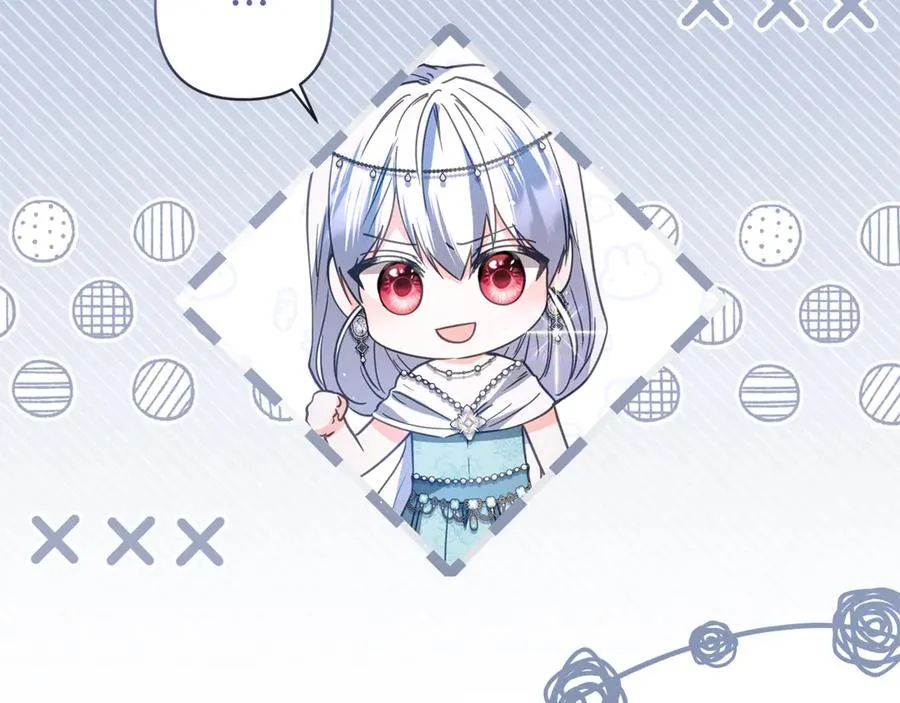 第46话 最后见他一面 第134页