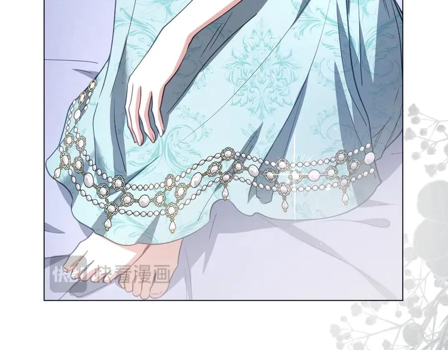 第46话 最后见他一面 第162页