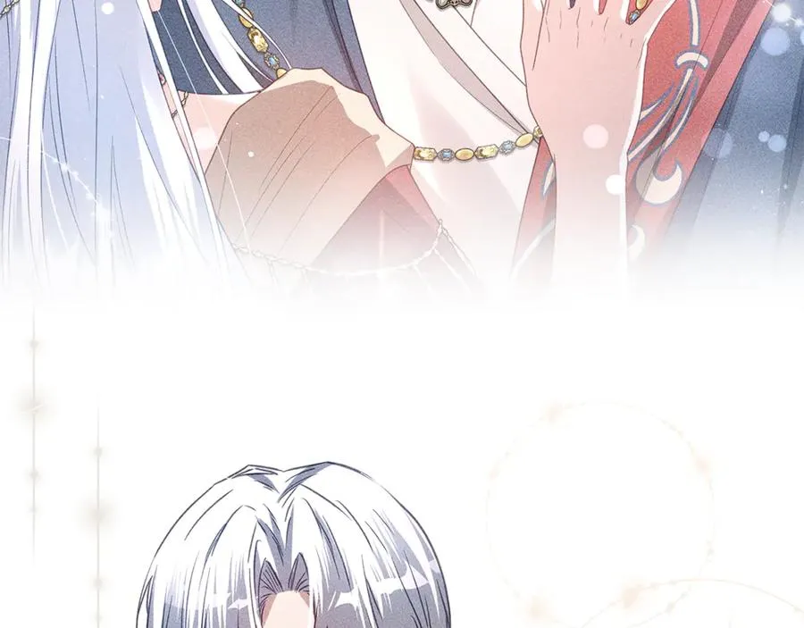 第46话 最后见他一面 第174页