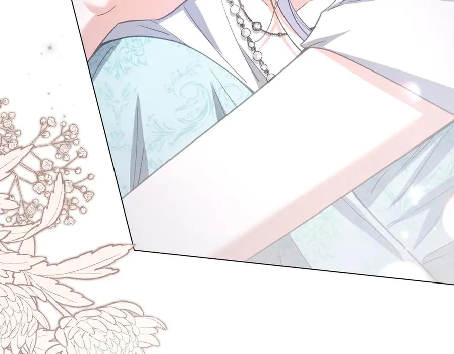 第46话 最后见他一面 第188页