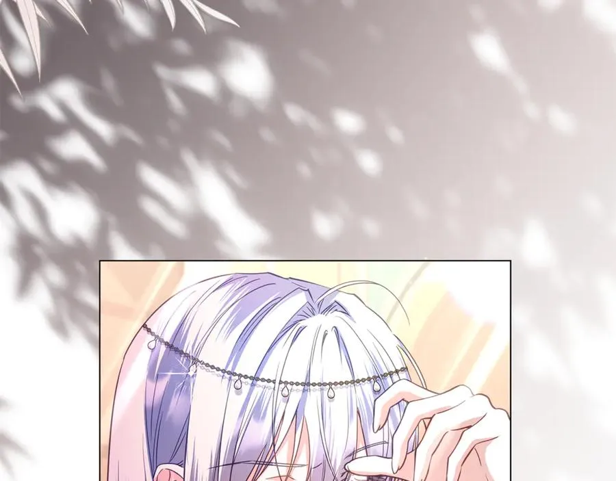 第46话 最后见他一面 第204页