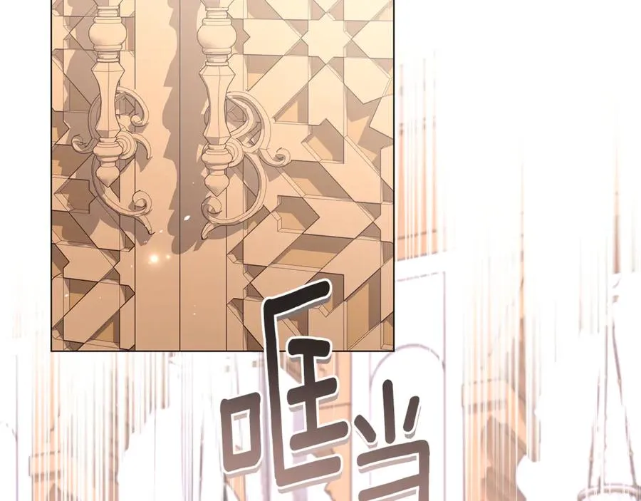 第47话 无话可说 第126页