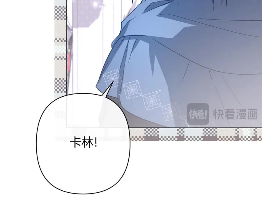 第47话 无话可说 第131页