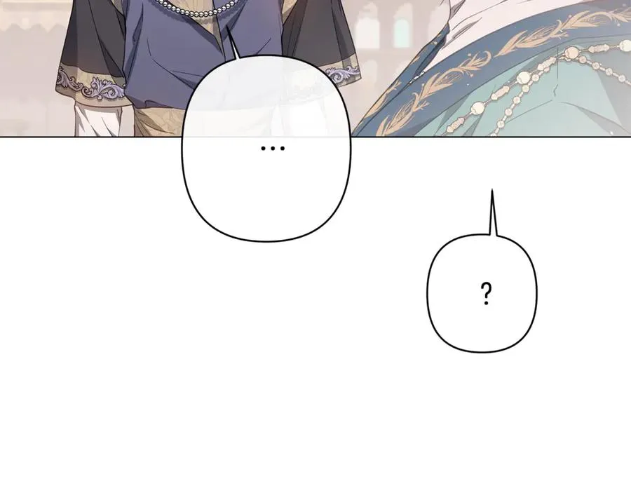 第48话 无法忘记他 第11页