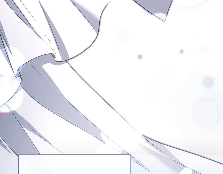 第48话 无法忘记他 第47页