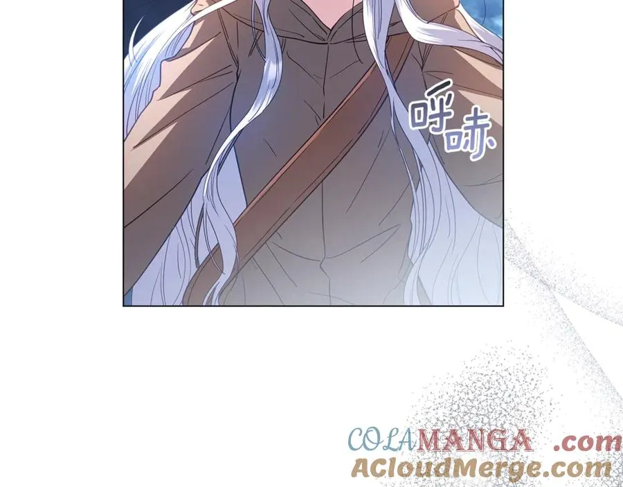 第48话 无法忘记他 第209页