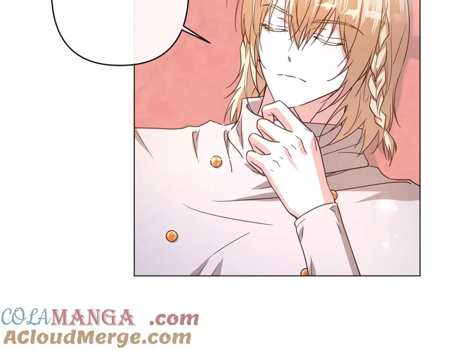 第50话 新侍女 第109页