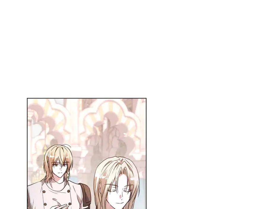 第50话 新侍女 第110页