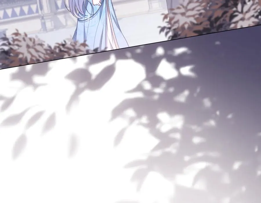 第51话 想把她藏起来 第10页