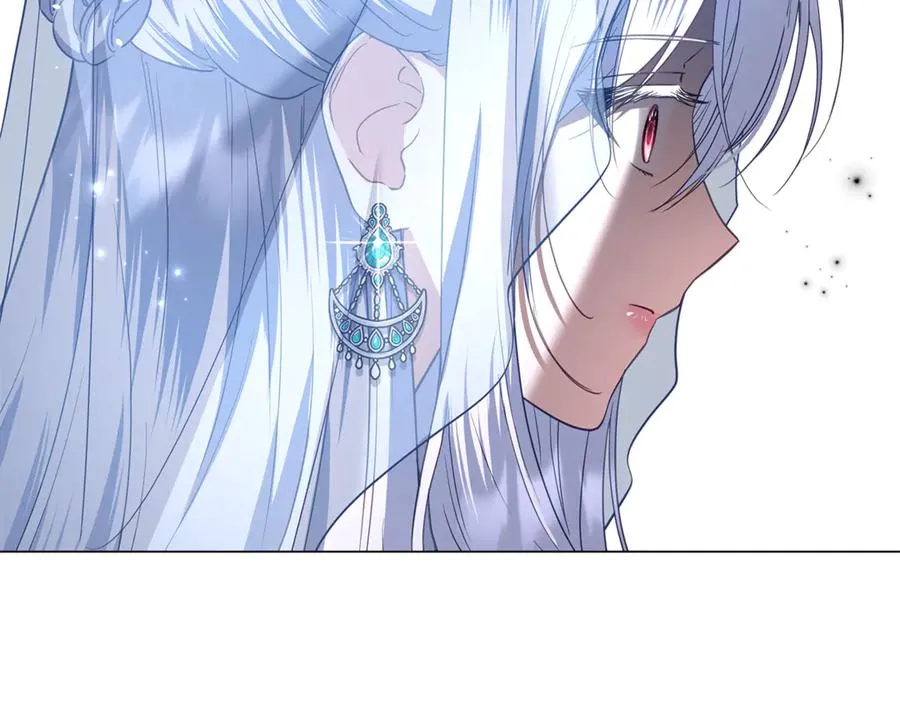 第51话 想把她藏起来 第43页
