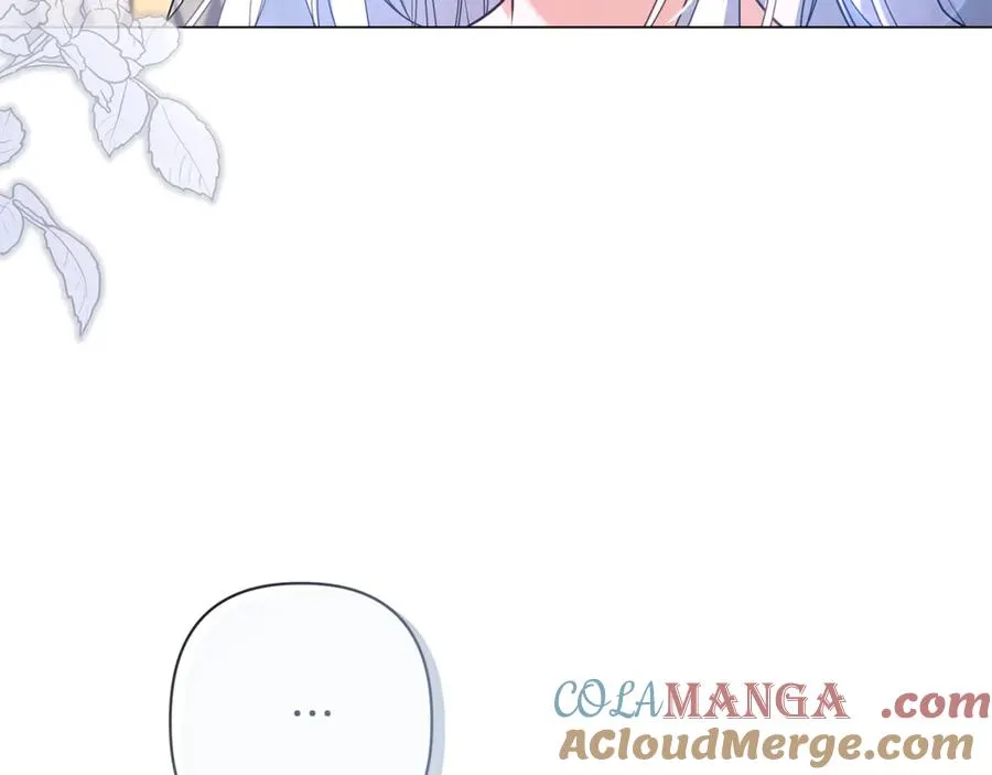 第51话 想把她藏起来 第73页