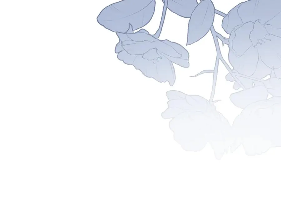 第51话 想把她藏起来 第84页