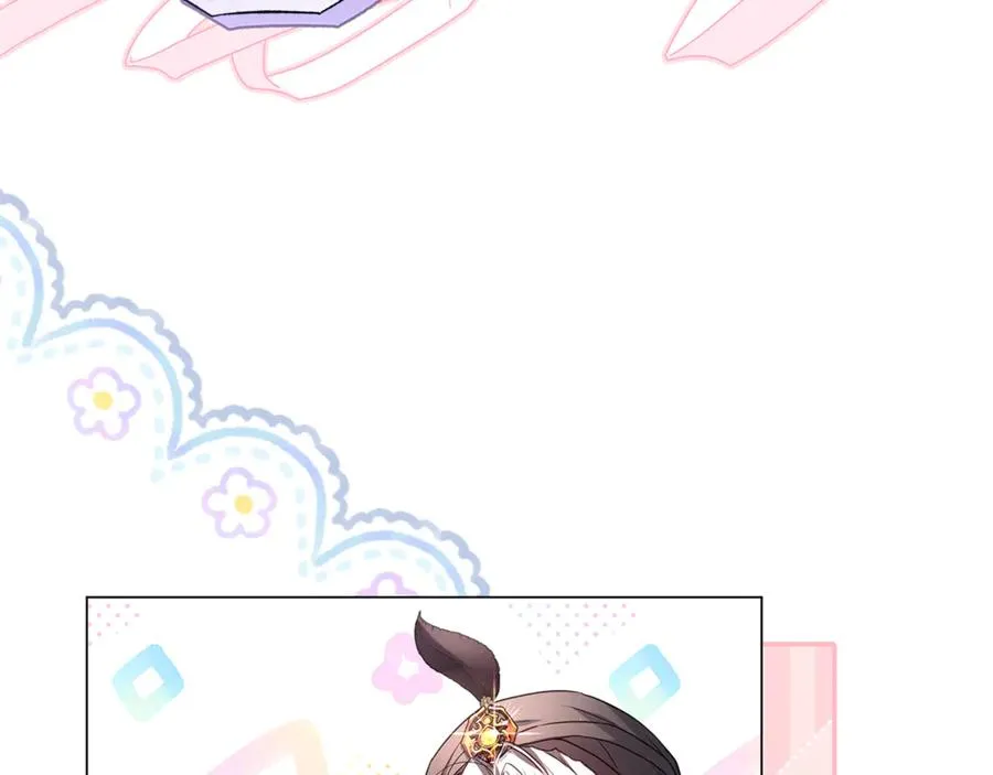 第51话 想把她藏起来 第163页