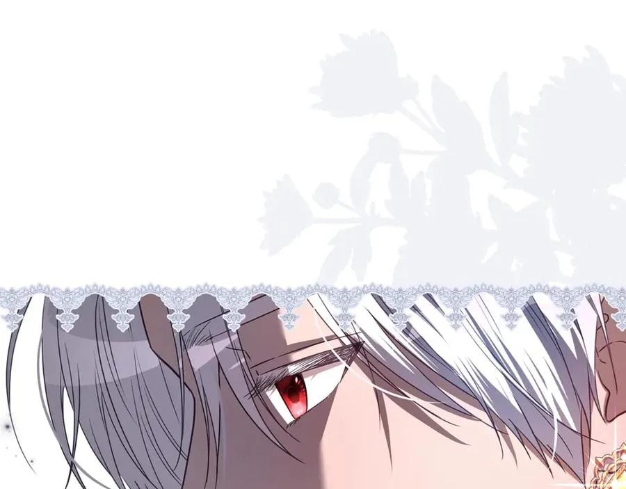 第51话 想把她藏起来 第171页