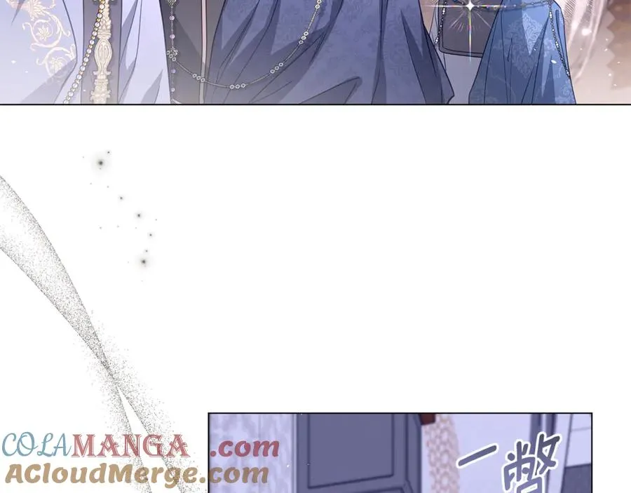 第52话 好久不见 第21页