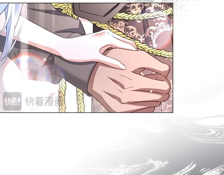 第52话 好久不见 第59页