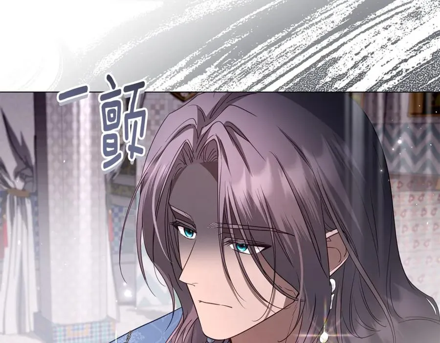 第52话 好久不见 第60页