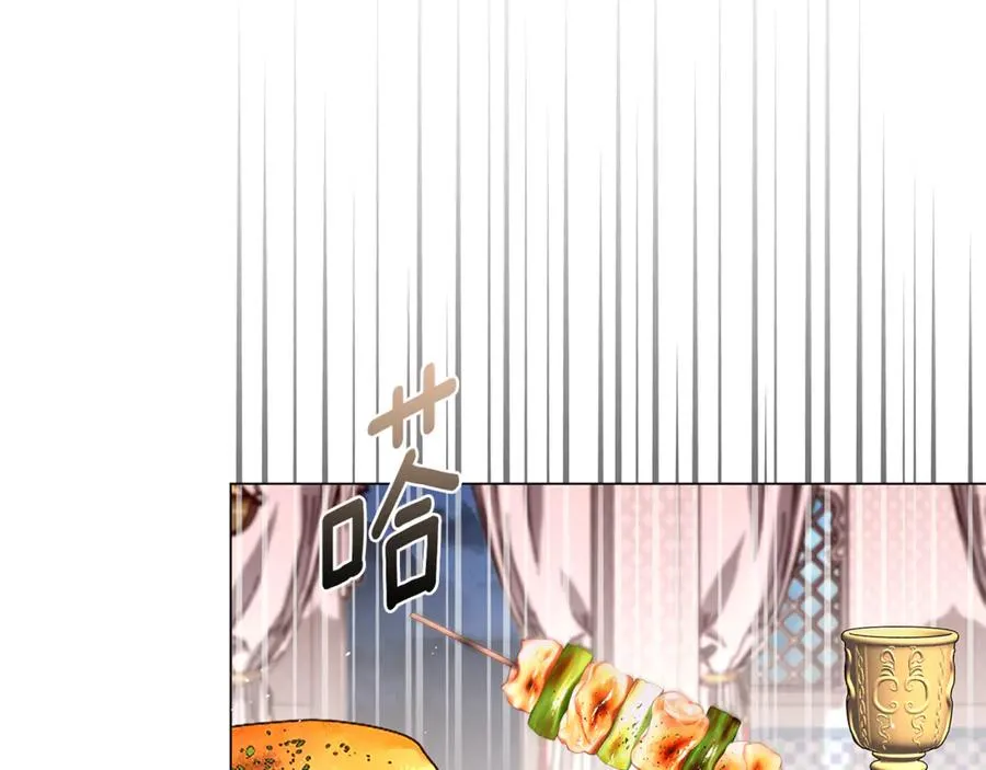 第52话 好久不见 第128页