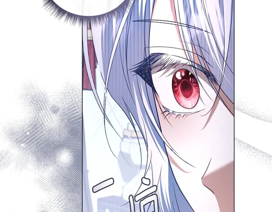 第52话 好久不见 第160页
