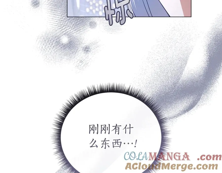 第52话 好久不见 第161页