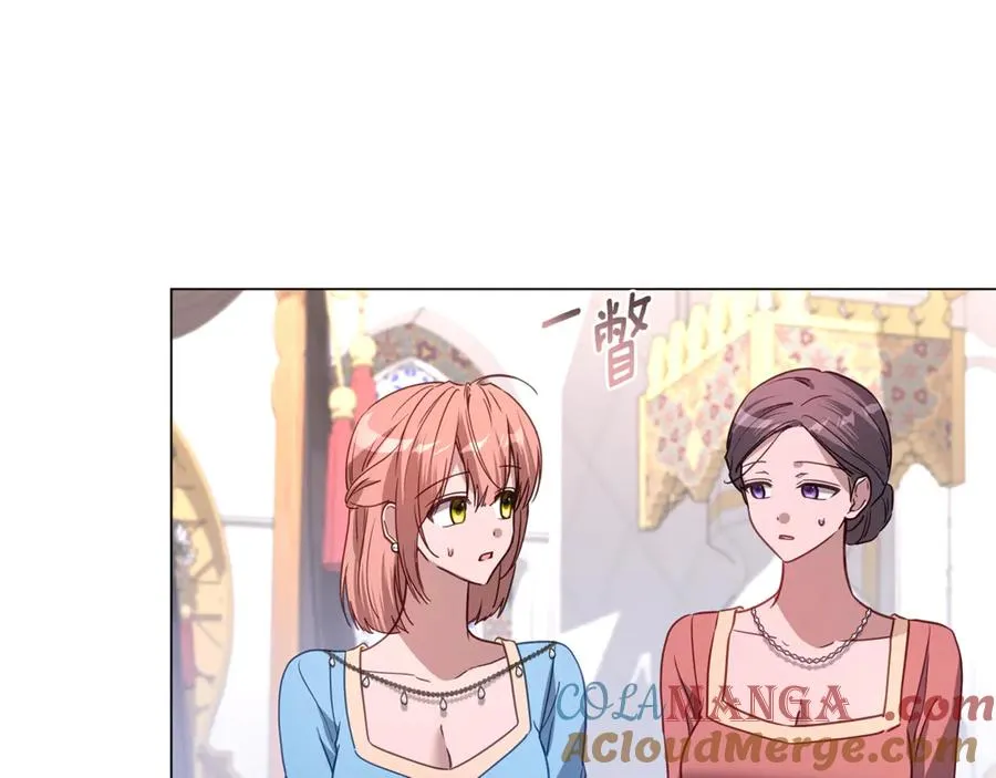 第52话 好久不见 第173页