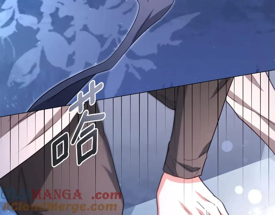 第52话 好久不见 第185页