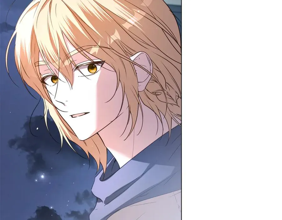 第53话 夜会被撞破 第12页