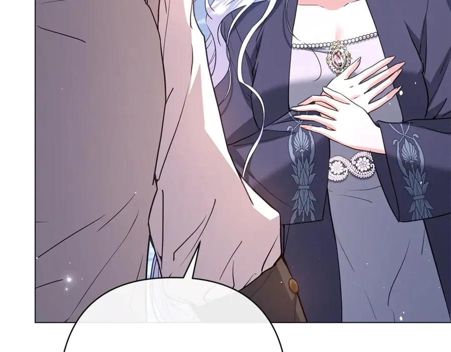 第53话 夜会被撞破 第16页