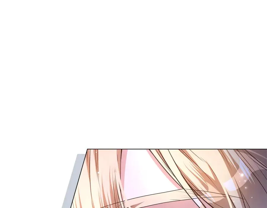 第53话 夜会被撞破 第18页