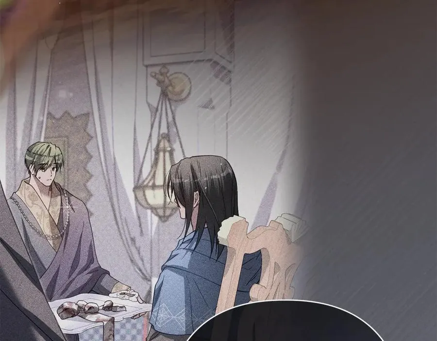 第53话 夜会被撞破 第108页