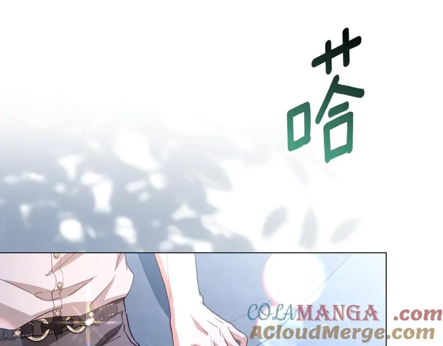 第53话 夜会被撞破 第161页