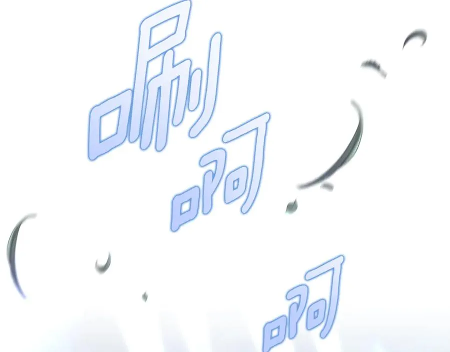 第53话 夜会被撞破 第164页
