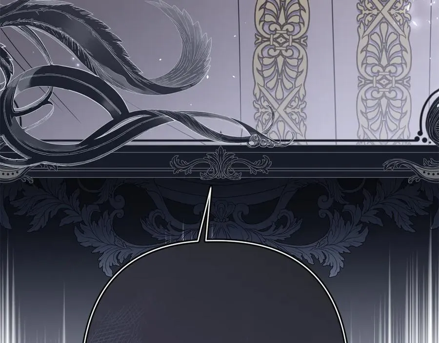 第53话 夜会被撞破 第224页