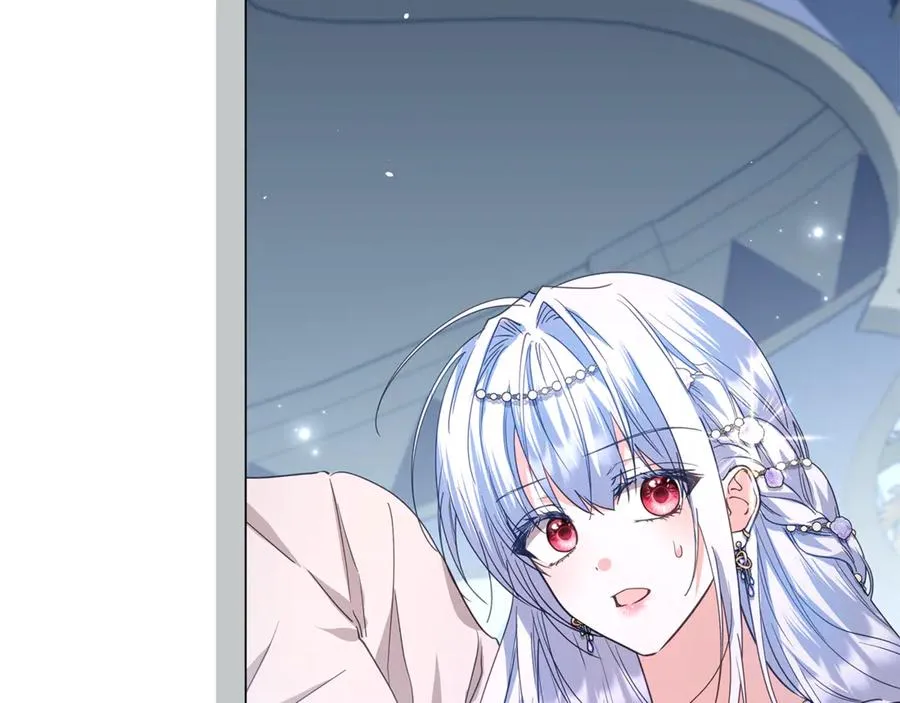 第54话 容忍 第14页