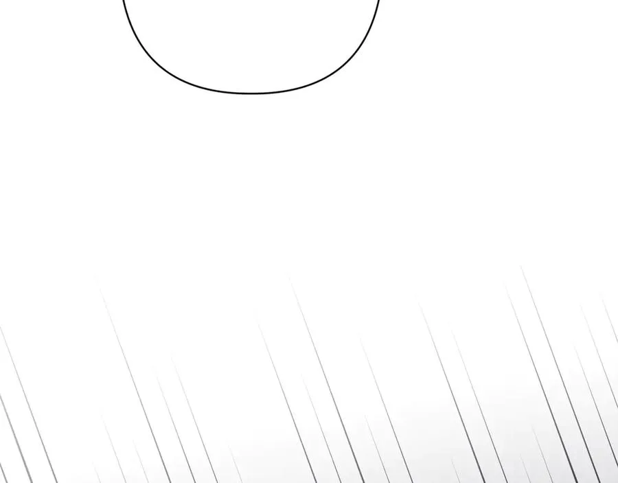 第54话 容忍 第16页