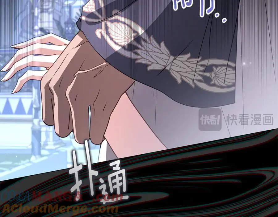 第54话 容忍 第25页