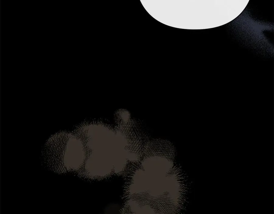 第54话 容忍 第52页