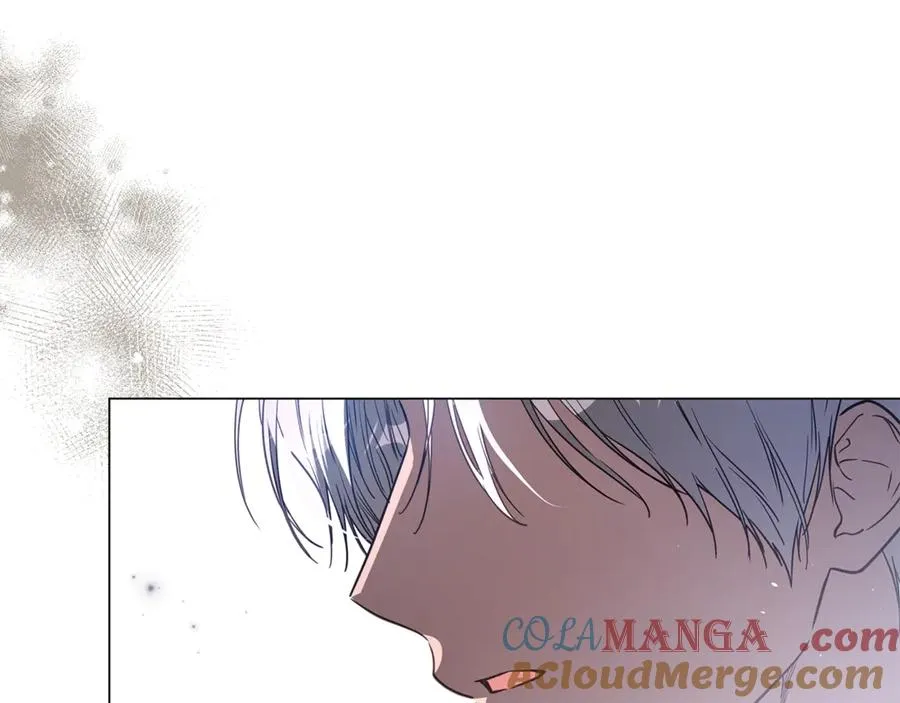 第54话 容忍 第57页