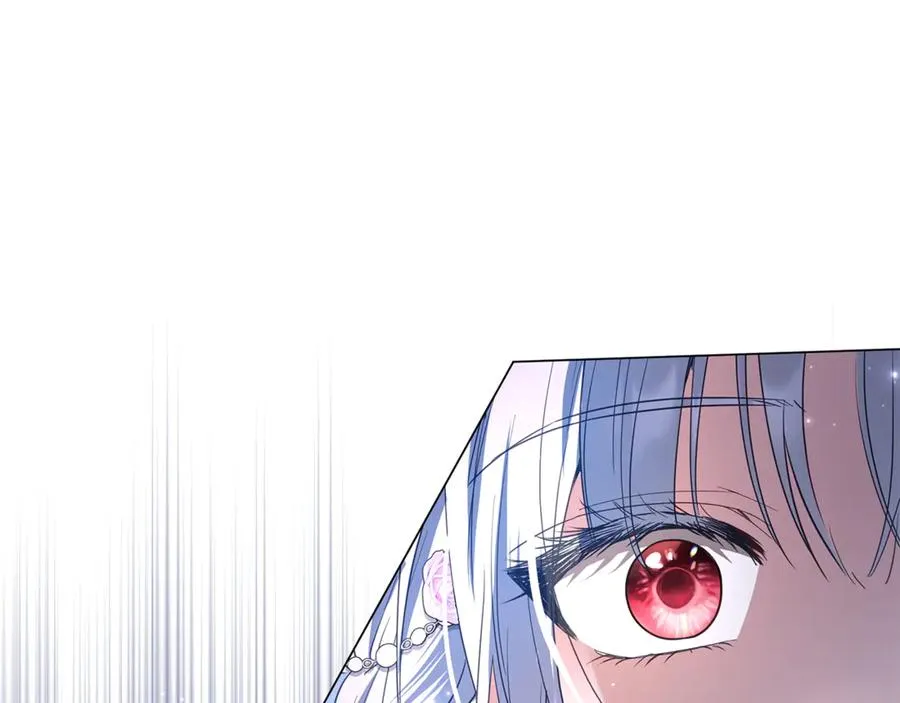 第54话 容忍 第96页