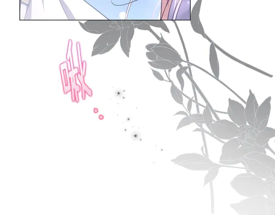 第54话 容忍 第108页