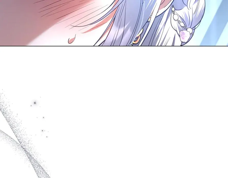 第54话 容忍 第123页