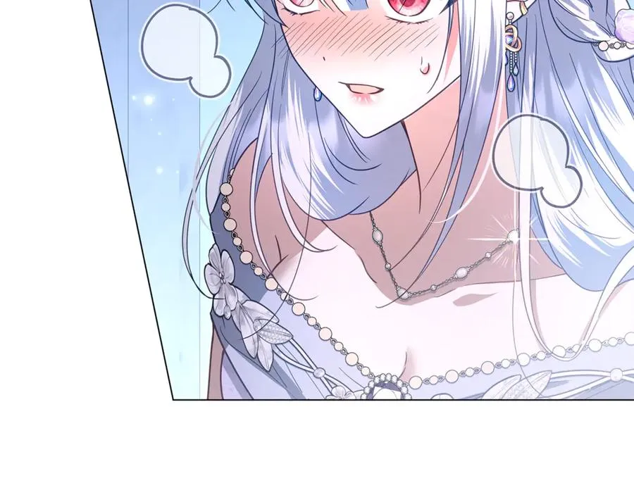 第54话 容忍 第134页