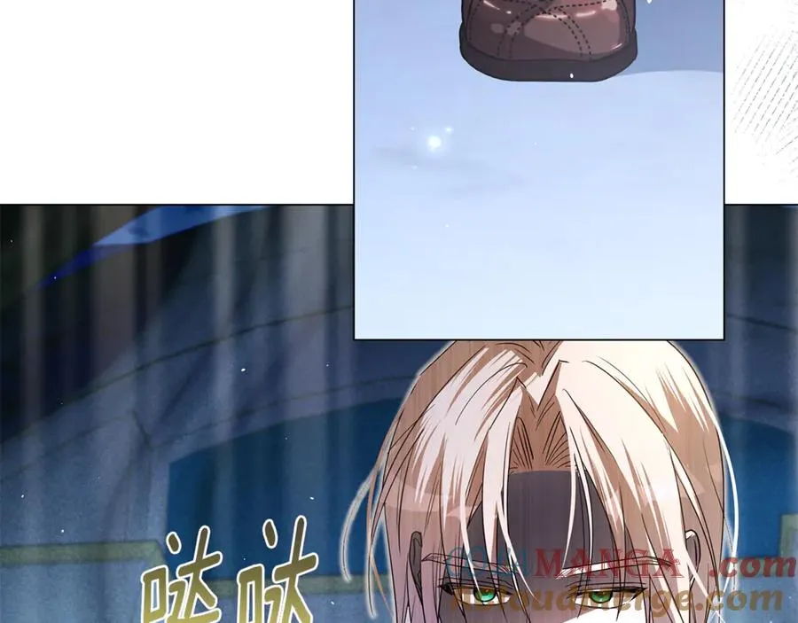 第54话 容忍 第145页