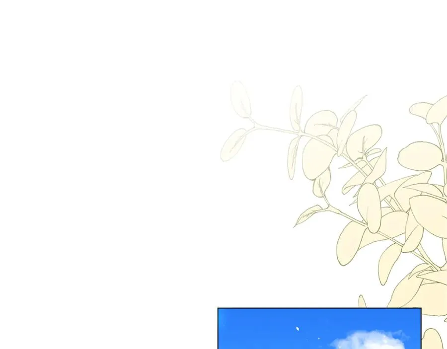 第54话 容忍 第182页