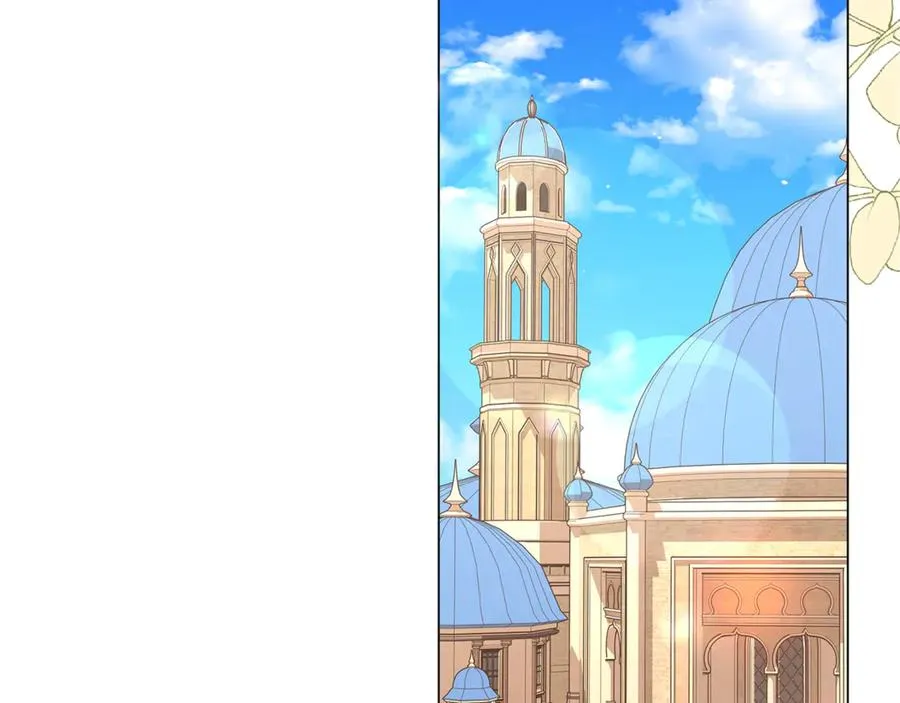 第54话 容忍 第183页
