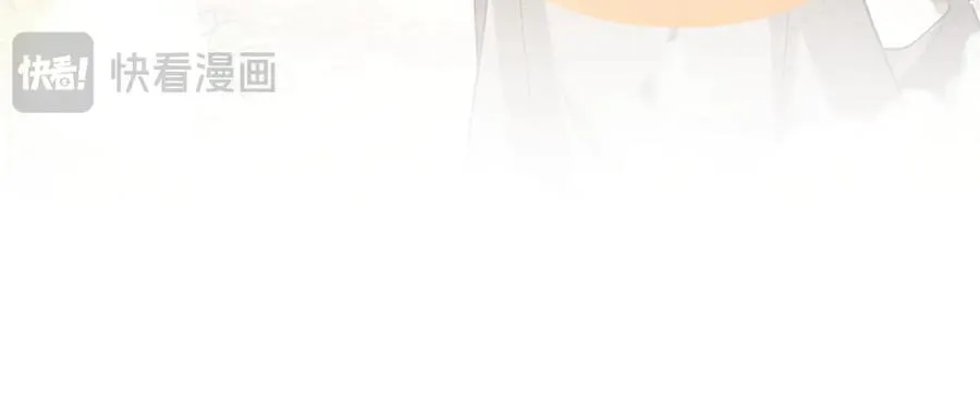 第55话 责任与爱情 第110页