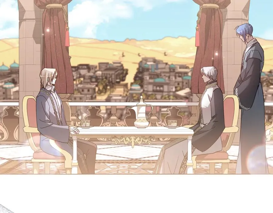 第55话 责任与爱情 第238页