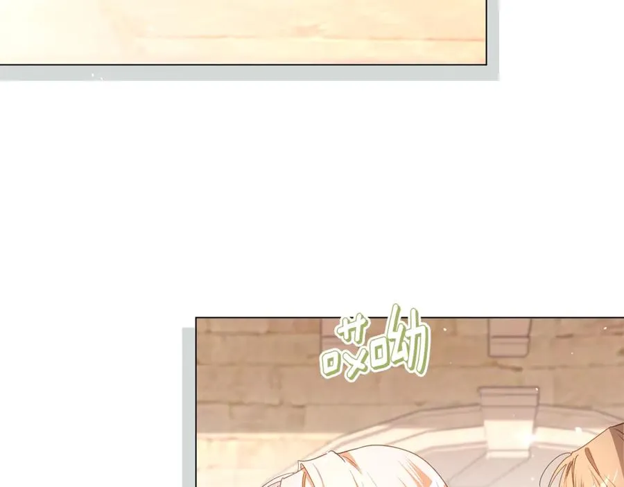 第56话 再也见不到他 第23页