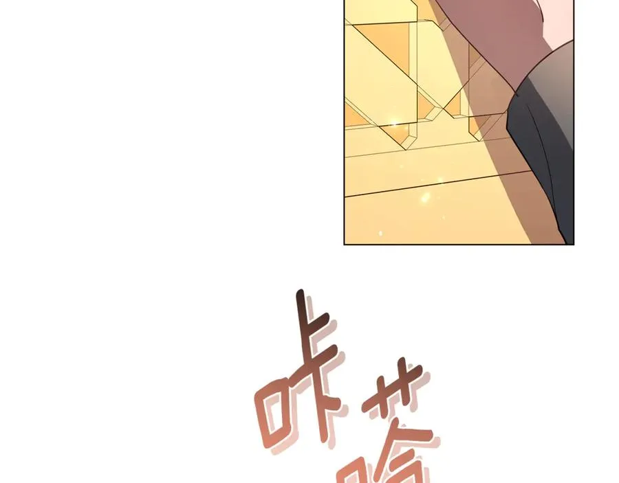 第56话 再也见不到他 第62页