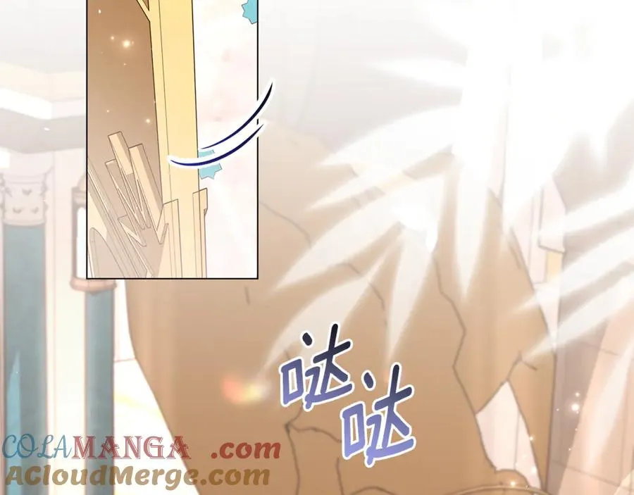 第56话 再也见不到他 第101页